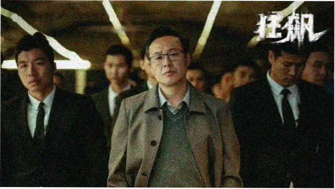 动漫番剧星轨之外第二季免费观看